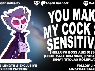 [HELLUVA BOSS AUDIO] Making Stolas Whimper And Moan Loud As You Drain His Cock [M4A] [EROTIC AUDIO]